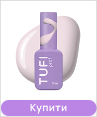 База камуфлююча TUFI profi Cover base 05